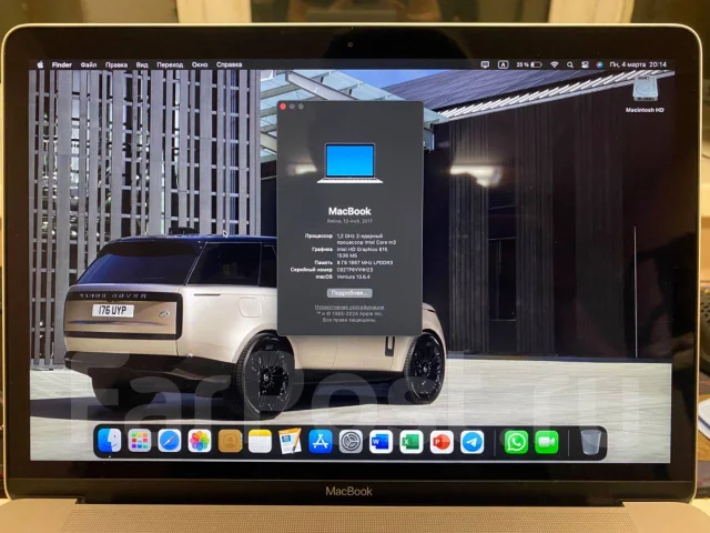 Apple MacBook 12. 12", ��� 8 ��, ���� 256���, WiFi: 1, Bluetooth: 1, ����������� �� 5��. ����