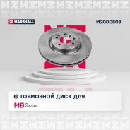 ���� ��������� (���) Mercedes-BENZ GLE I, Mercedes-BENZ M-Class III Marshall M2000803 M2000803 ����