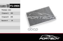 ��������� �����1HO819644 AUDI, Skoda, SEAT, Volkswagen (MANN. CU2882) Fortech ���. FS090C FS-090C Fortech FS090C ����