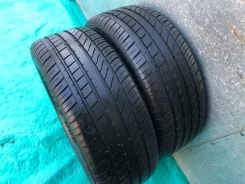 Fortuna Ecoplus UHP. ������, 2023 ���, �/�, ����� �� 5 % ����