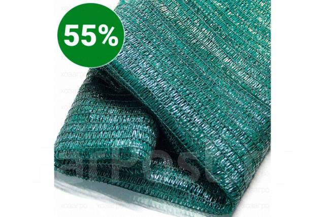 Сетка затеняющая 55% 3х5 55% затенения, 3х5 м, (шт. ), в наличии. Цена ...