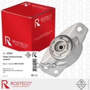 ����� ������������ ������� Rosteco ���. 22142 22142 ����