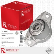 ����� ������������ ������� Rosteco ���. 22143 22143 ����