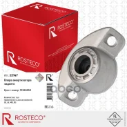 ����� ������������ ������� Rosteco ���. 22147 22147 ����