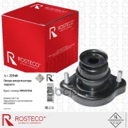 ����� ������������ ������� MR491946 Mitsubishi, Rosteco Rosteco ���. 22148 22148 ����