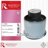 ������ ������ ����� Rosteco ���. 22196 22196 ����