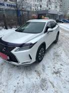 Lexus RX300 