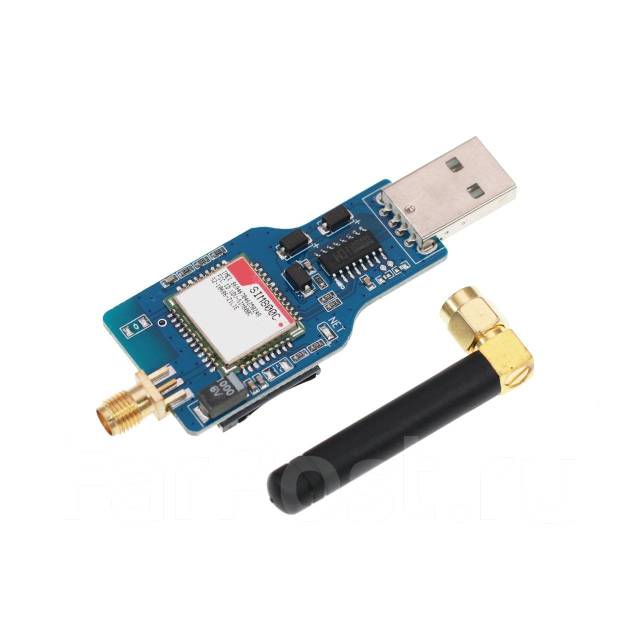  USB-GSM/GPRS  GPRS SIM800C    