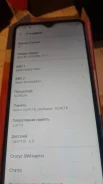ZTE Blade A7s 2020. �/�, 64 ��, ������, 4G LTE ����