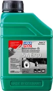 Liqui Moly Rasenmaher-Oil