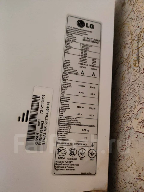 LG. 35��&sup2; ����