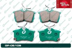   Honda G-Brake GP05109 GP05109 
