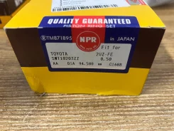 ������ ��������� �������� 0,5 2UZFE NPR [SWT10203ZZ050] SWT10203ZZ050 ����