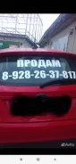 Ford Fiesta ����