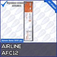    , , ,   (Afc-12) Airline . AFC-12 