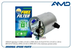 ������ ��������� Nissan Qashqai -13 AMD Amdff469 AMDFF469 ����