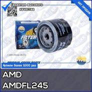   AMD . Amdfl245 Amdfl245 Amd AMDFL245 
