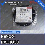    ,   2. 66*38 Fau1033 Fenox . FAU1033 