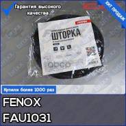   10050     100*50 Fau1031 Fenox . FAU1031 