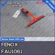  , 20*23  Fau1061 Fenox . FAU1061 