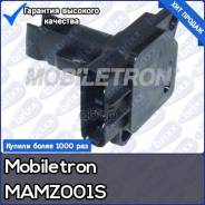     Mobiletron Ma-Mz001s Mobiletron . MA-MZ001S MAMZ001S 