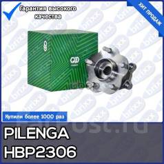       Nissan X-Trail Hb-P2306 Pilenga . HB-P2306 HBP2306 