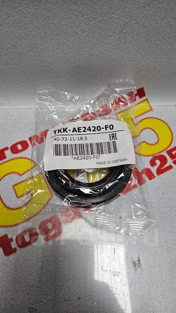 NOK Сальник STCX 40/72/11-18.5 FR/RR AE2420F0