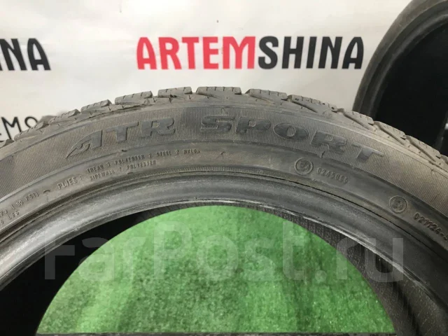 Achilles Winter 101. ������, ��� �����, 2019 ���, �/�, ����� 5 % ����