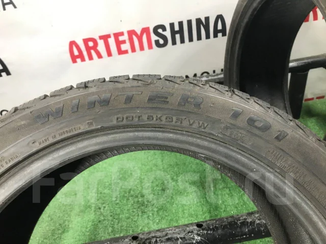 Achilles Winter 101. ������, ��� �����, 2019 ���, �/�, ����� 5 % ����