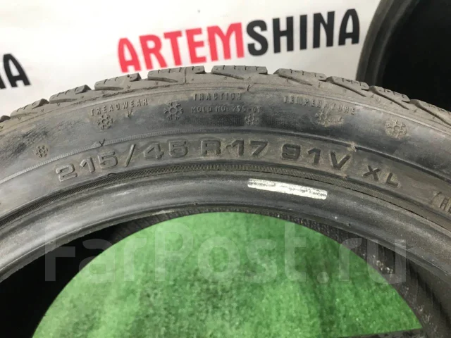 Achilles Winter 101. ������, ��� �����, 2019 ���, �/�, ����� 5 % ����