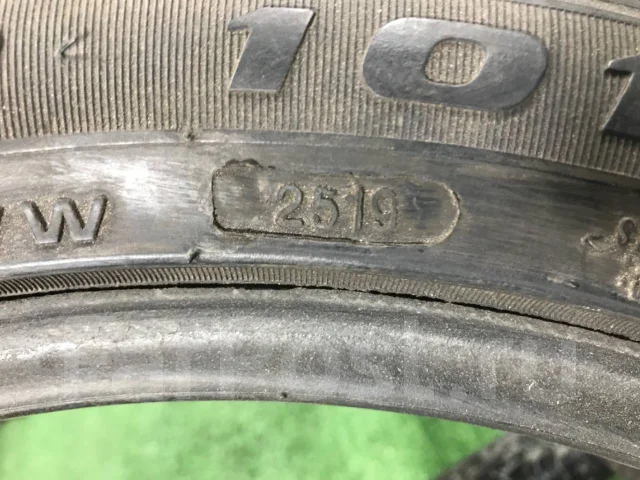 Achilles Winter 101. ������, ��� �����, 2019 ���, �/�, ����� 5 % ����