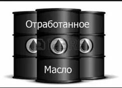 Gazpromneft Diesel Premium. ������������, �����������������, 1 000��. ����