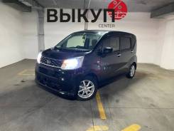 Daihatsu Move.   