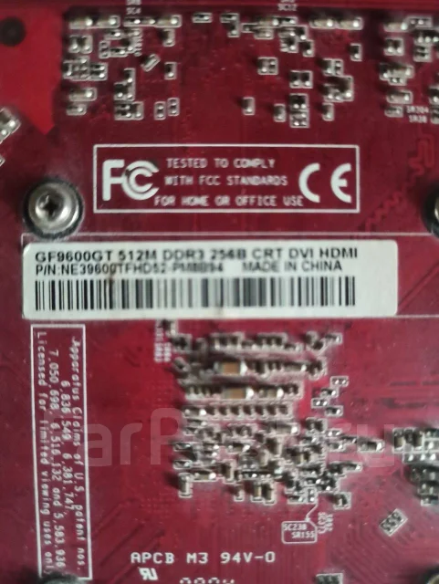 GeForce 9600 GT ����