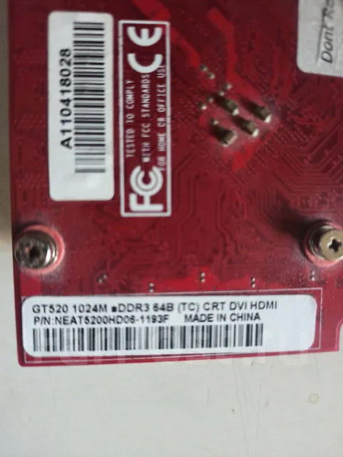 GeForce GT 520 ����