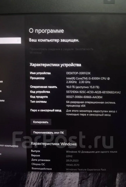 Acer Nitro 5 AN515-51. 15.6", ��� 16 ��, WiFi: 1, Bluetooth: 1, ����������� �� 4��. ����