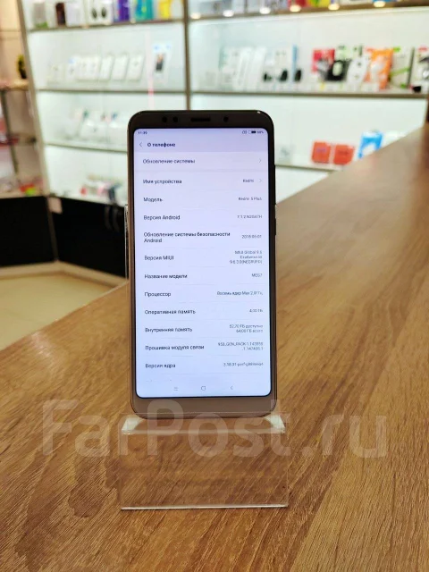 Xiaomi Redmi 5 Plus. �/�, 64 ��, �������, 3G, 4G LTE ����