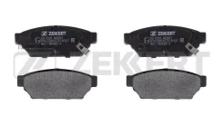 ������� ����. ����. ����. Mitsubishi Carisma 95- Colt IV-V 94- Lancer VI-VIII 92- Mirage II-IV 91 Zekkert BS-2535 BS2535 ����