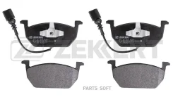 ������� ����. ����. ������. � �������� Audi A3 III 12- Seat Leon III 12- Skoda Octavia (5E3 NL3) 1 Zekkert BS-2955 BS2955 ����