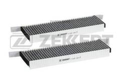  . . Audi A6 III 04- VW XL1 14- Zekkert IF-3242P IF3242P 