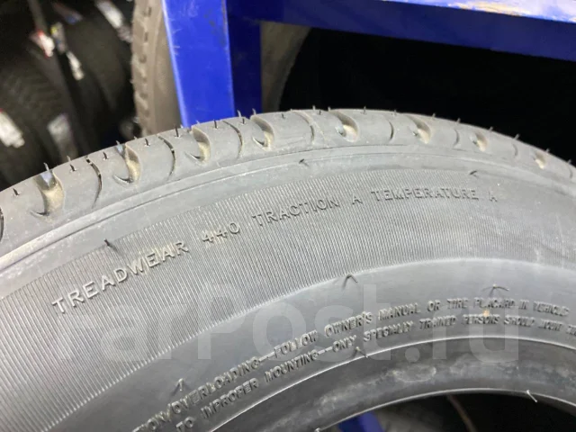 Triangle TR928. ������, 2023 ���, ����� ����