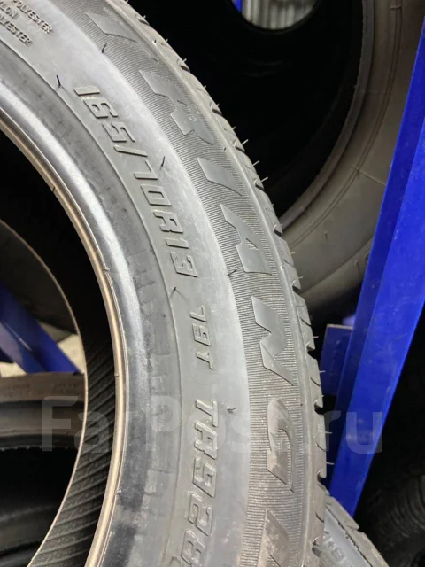 Triangle TR928. ������, 2023 ���, ����� ����