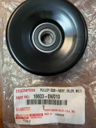����� ���������� ����� ���������� 1UZFE / 2UZFE / 3UZFE 97- 16603-0W010 �������� Toyota (������) 166030W010 ����