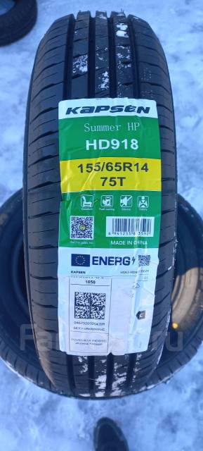 Kapsen HD918, 155/65 R14, 14", 1 шт, в наличии, 155 мм, 65 % ...