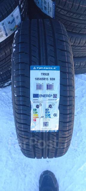 Triangle TR928, 185/65 R15, 15", 1 шт, в наличии, 185 мм, 65 % ...
