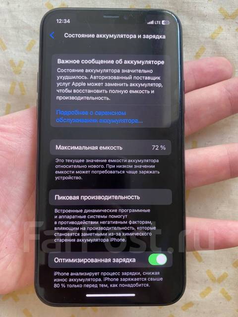 Айфон 11 про, Apple iPhone 11 Pro, 64 гб, 5.80", зеленый, б/у, в ...