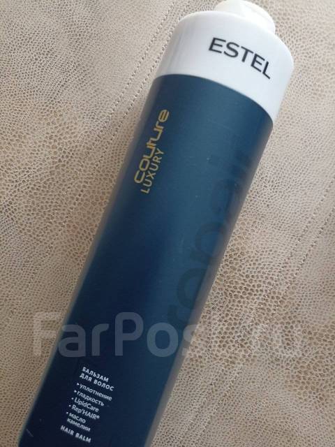 Estel Haute Couture Luxury Repair Бальзам Роскошь здоров. волос 1000мл ...