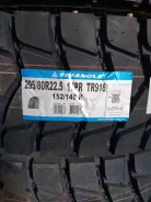 Triangle TR918. �����������, 2023 ���, ����� ����