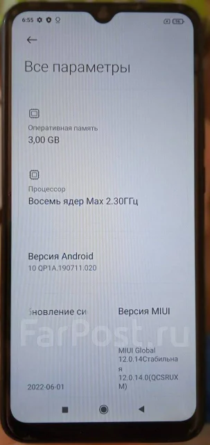 Xiaomi Redmi 9C. �/�, 64 ��, ������, 3G, 4G LTE, Dual-SIM, NFC ����