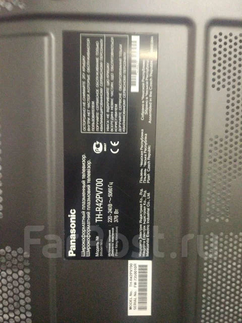 Panasonic Viera TH-R42PV700. LCD (��) ����